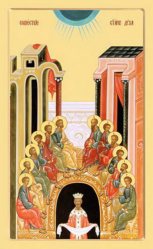 Православные праздники - 128